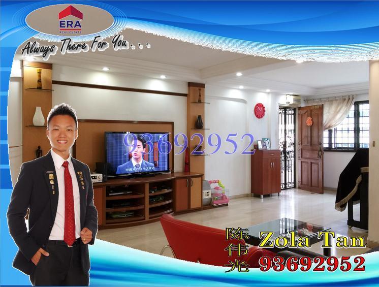 Blk 236 Yishun Ring Road (Yishun), HDB 4 Rooms #121824582